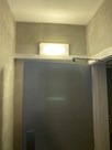 refurbishment/upgrade