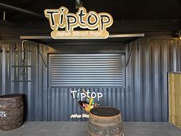 Container roller shutter